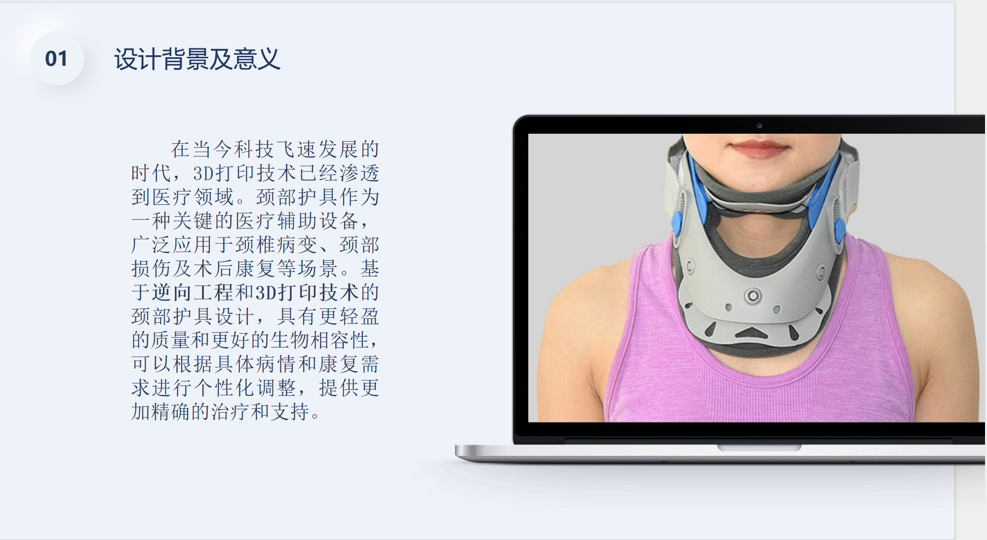 屏幕截图 2023-11-09 191642.png