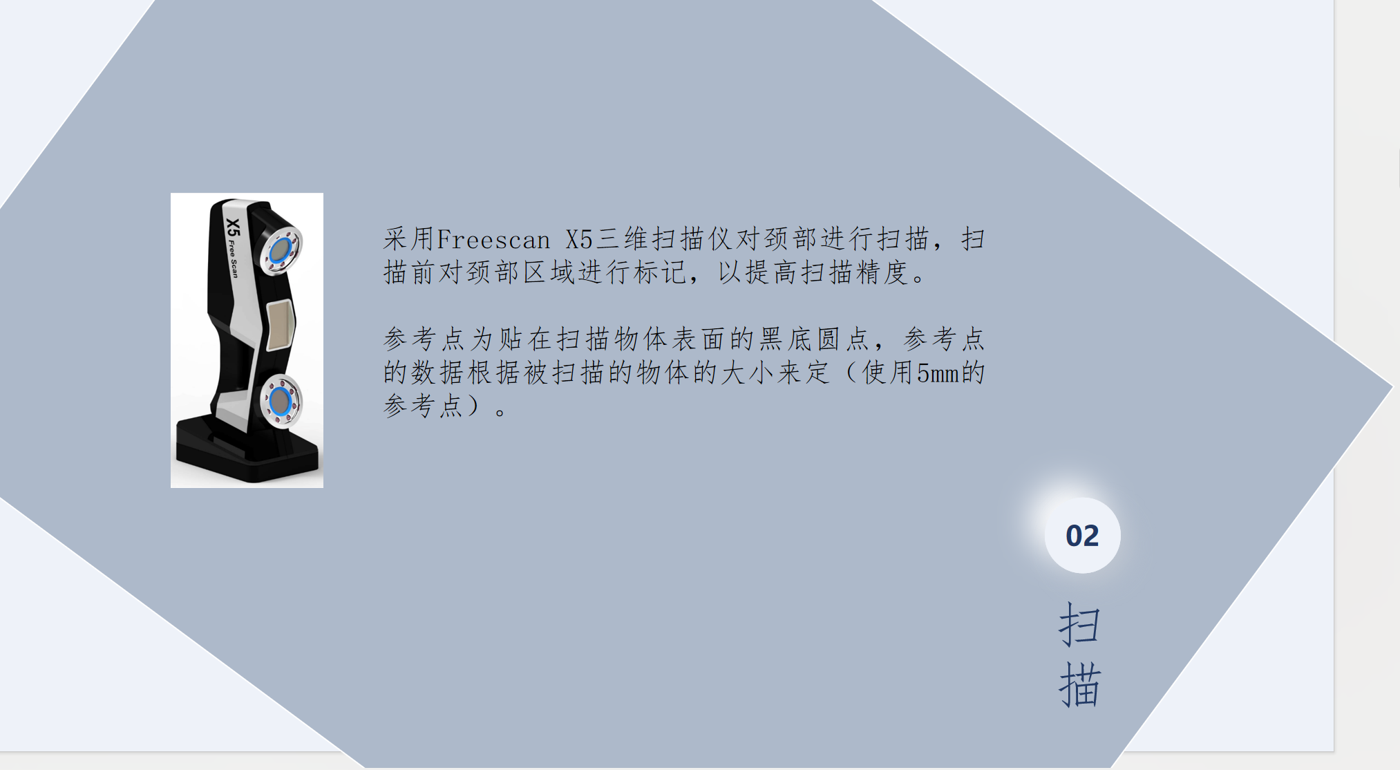 屏幕截图 2023-11-09 192101.png