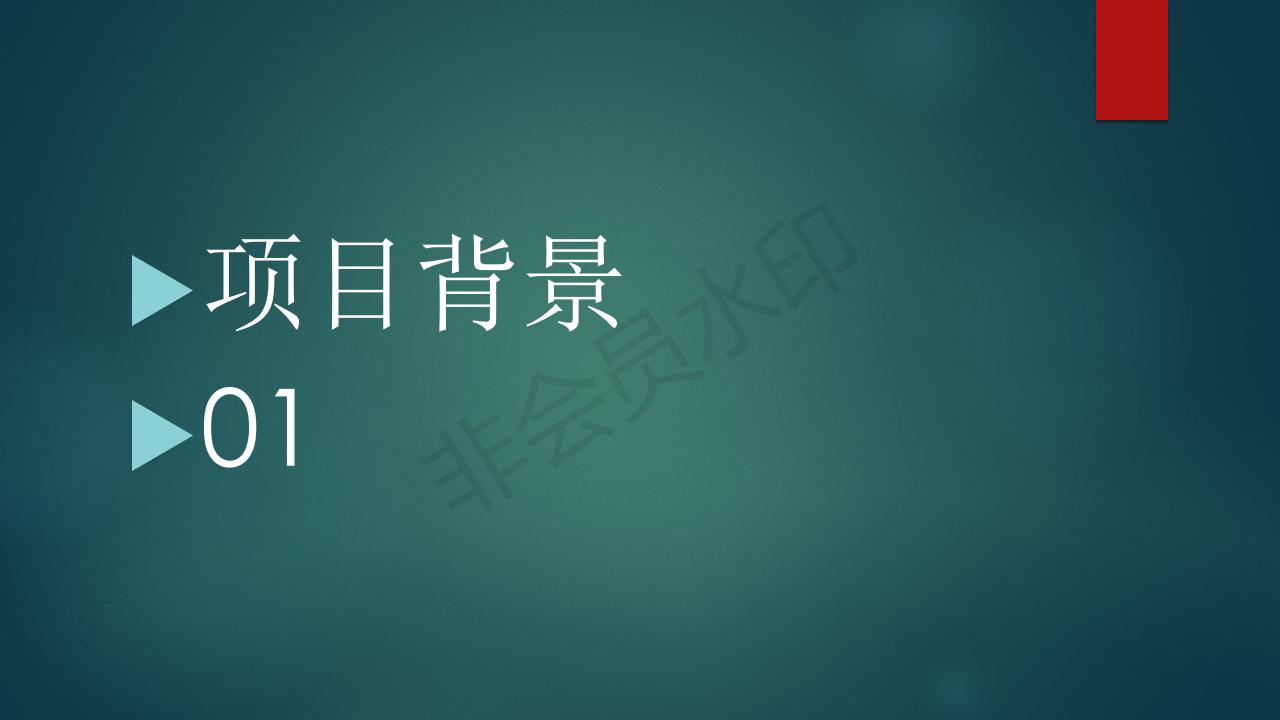 碗装水果自动套保鲜膜装置_03.jpg