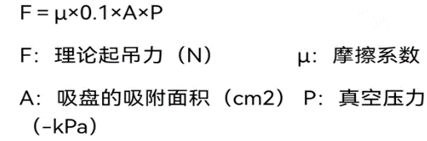 屏幕截图 2023-11-01 105058.png
