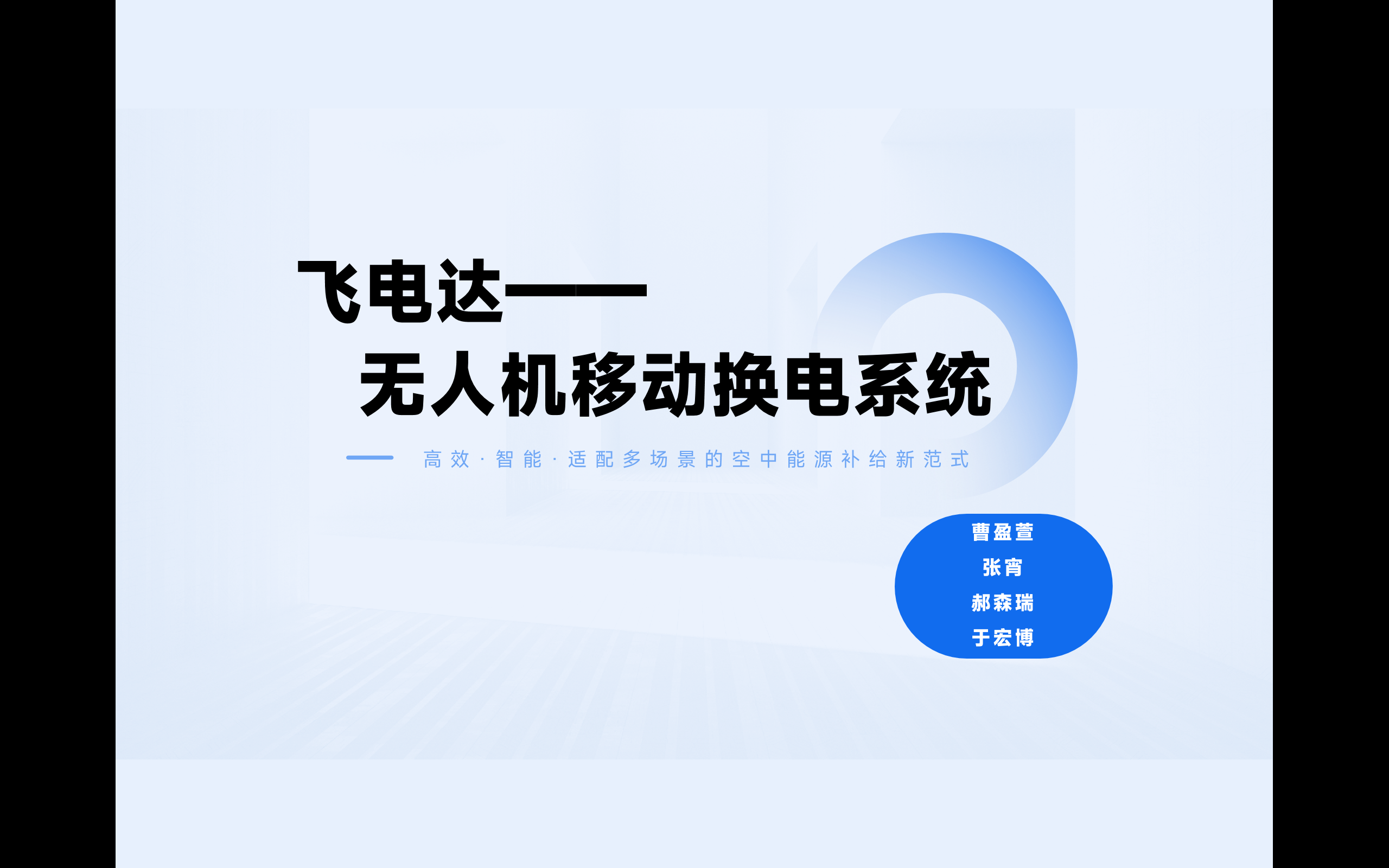 屏幕截图 2025-11-10 125826.png