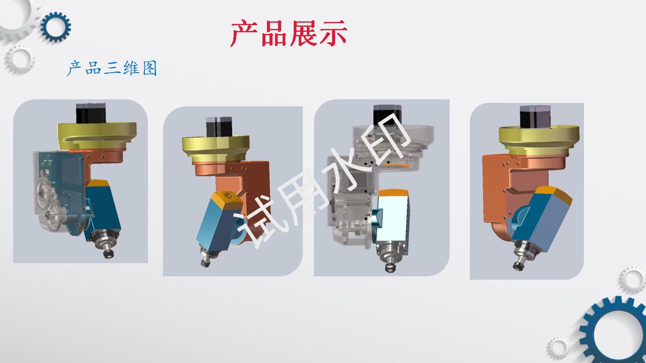 数控龙门铣床万能铣头_10.jpg