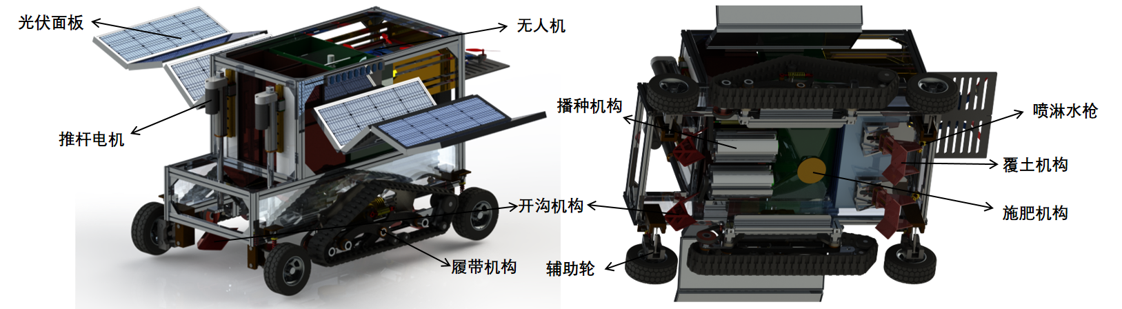 屏幕截图 2025-11-06 175424.png