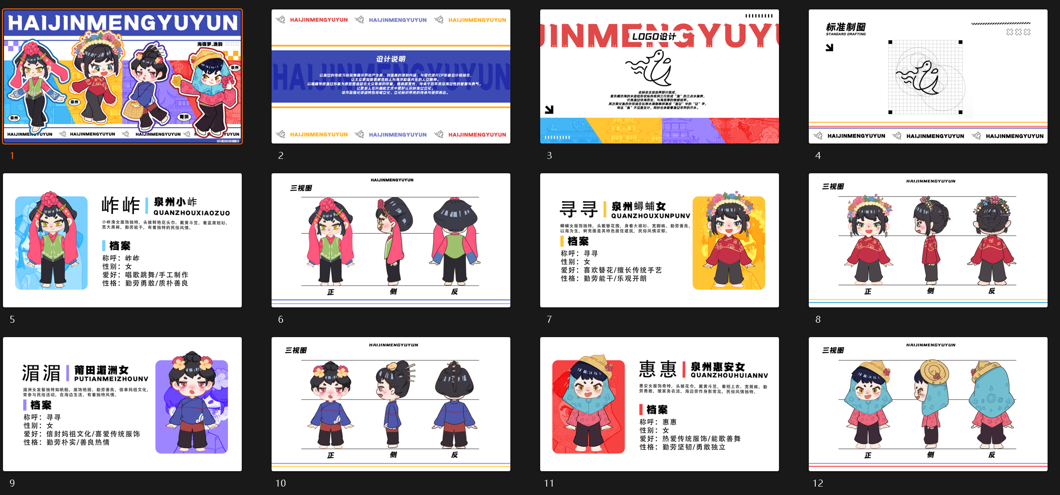 75_19_2b968a34da616ddbd7e81b4dd6522efa.png