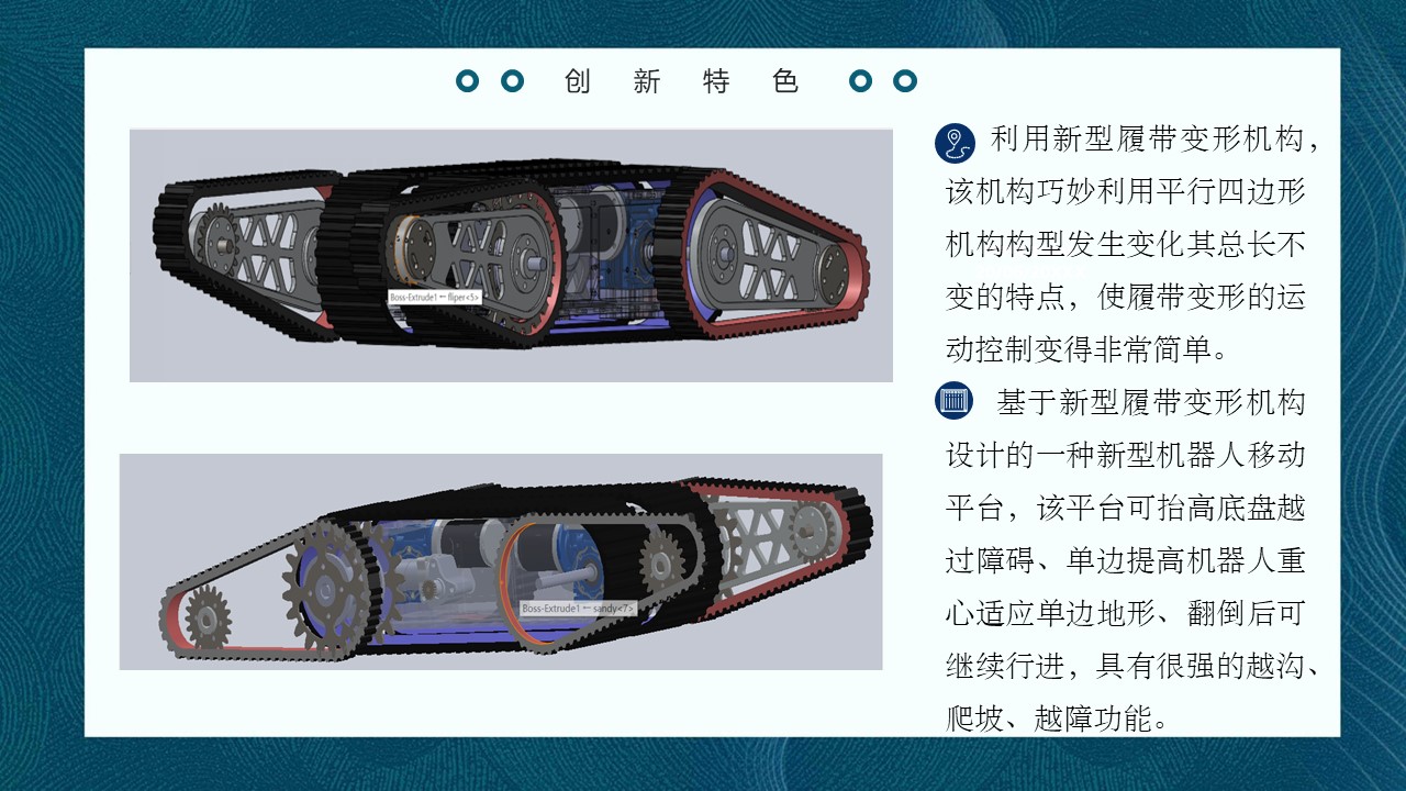 幻灯片15.JPG