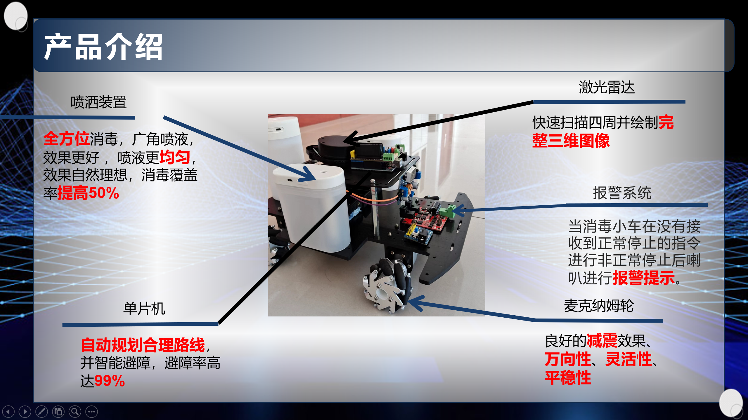 微信图片_20231105184925.png
