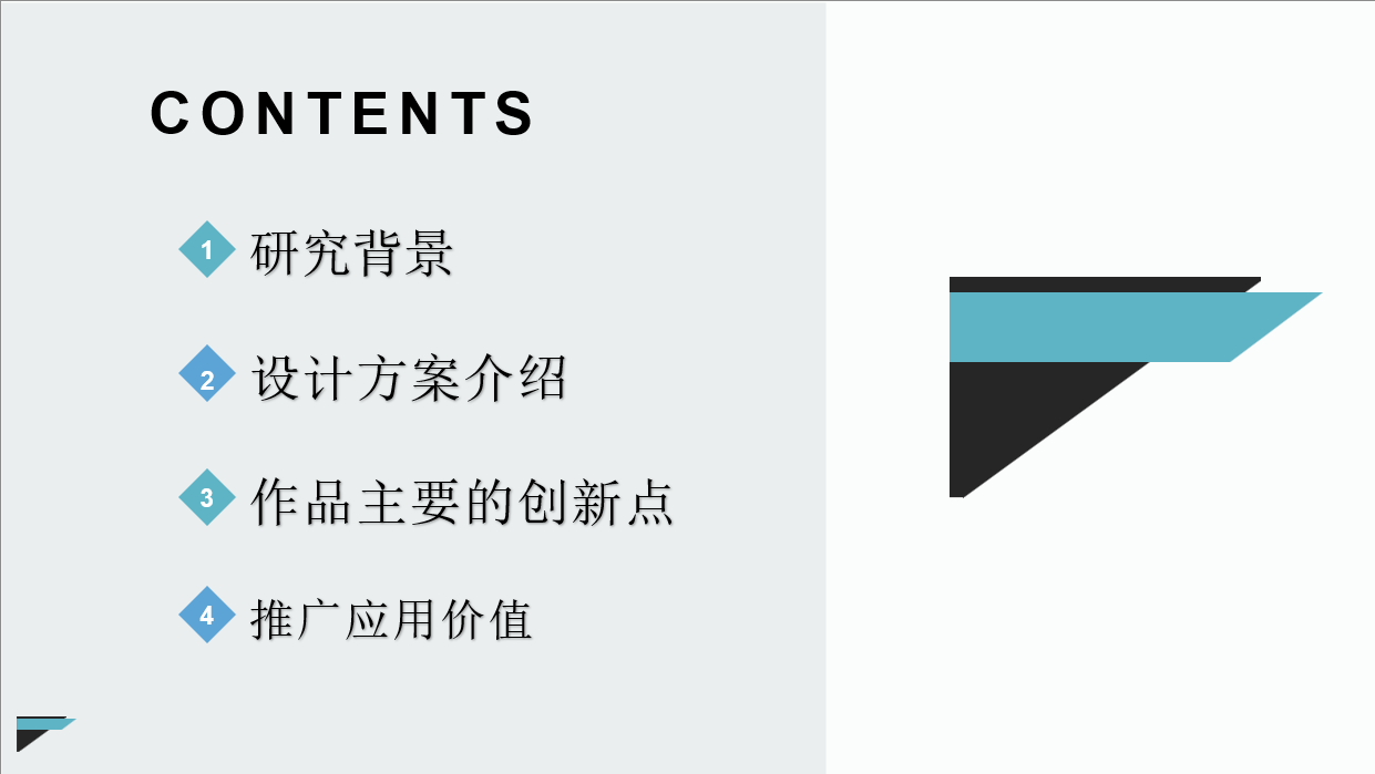 屏幕截图 2023-11-06 200516.png