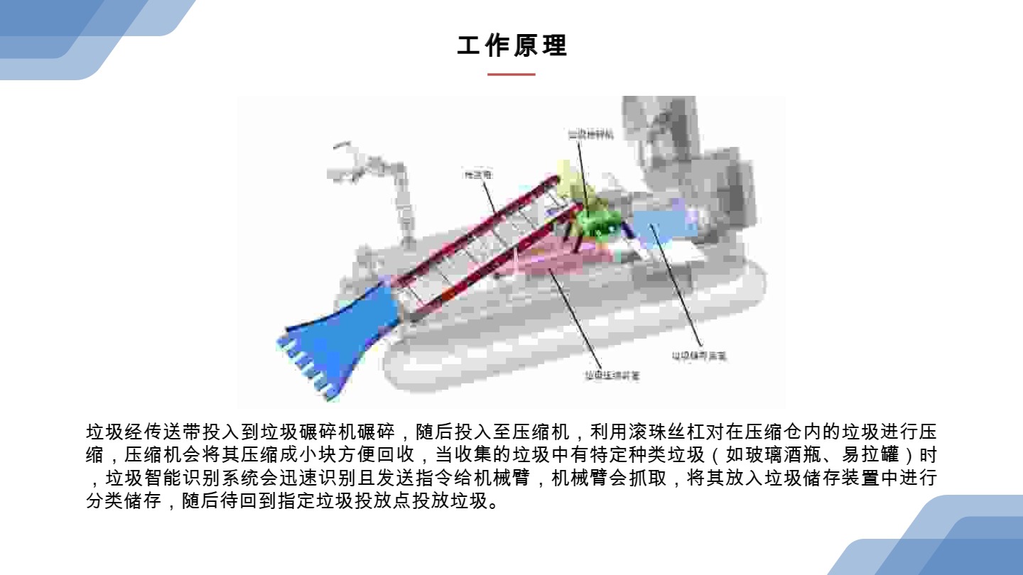 微信图片_20231109185439.jpg