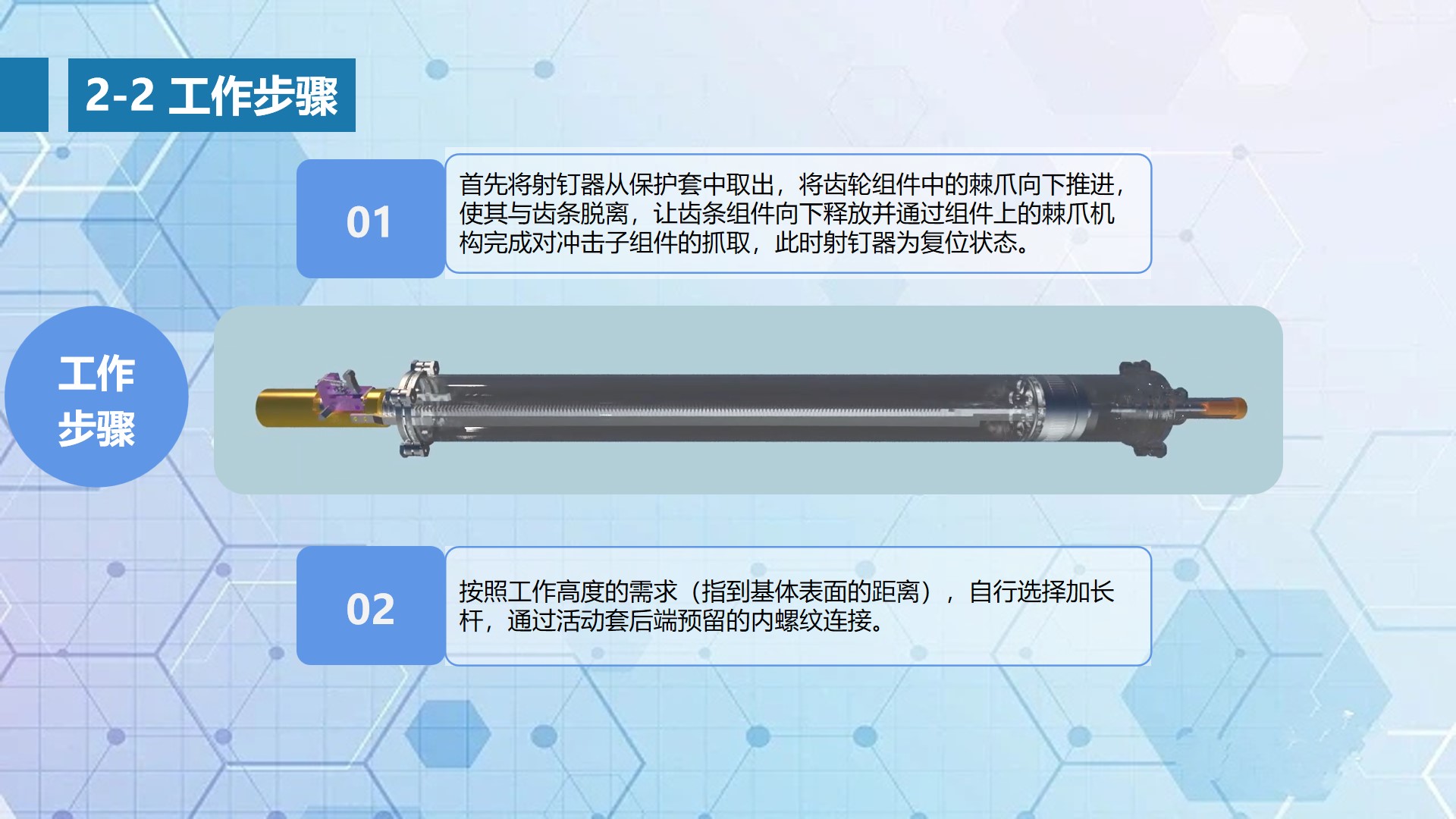 幻灯片16.jpg