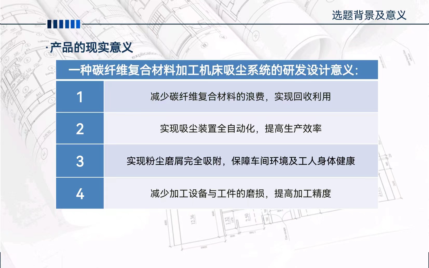 微信图片_20231109172638.jpg
