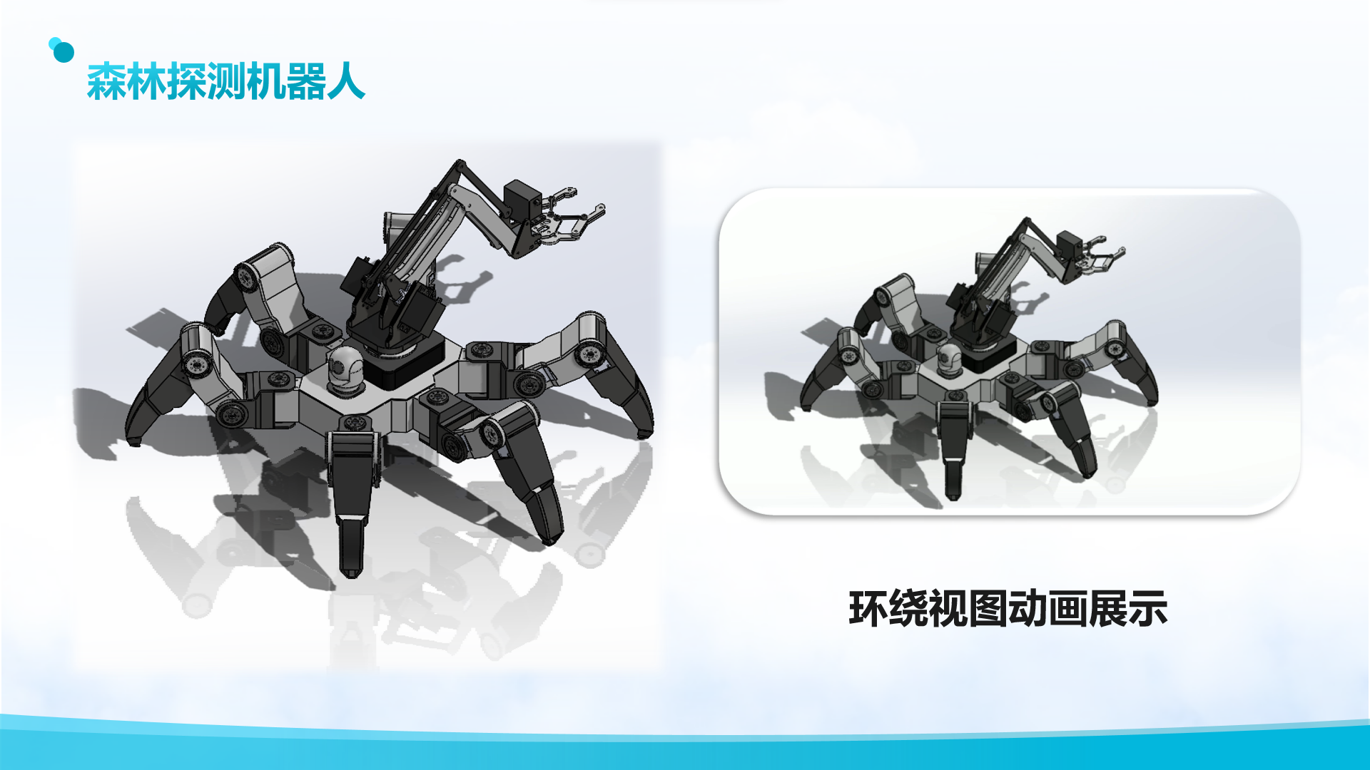 屏幕截图 2023-11-08 223457.png
