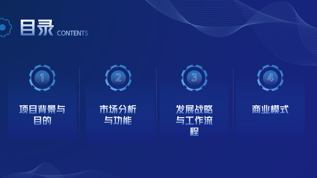 屏幕截图 2023-10-16 000619.png