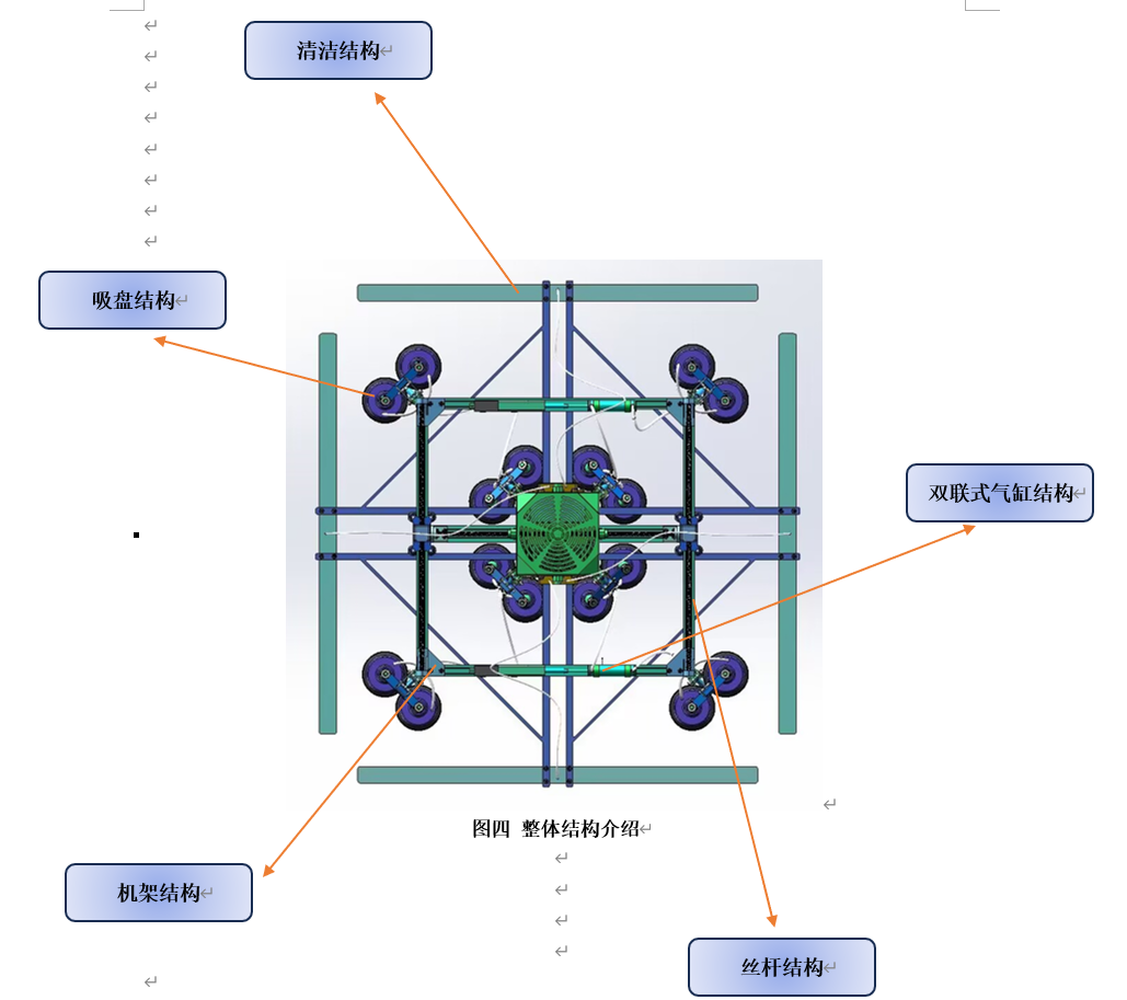 屏幕截图 2023-10-31 193416.png