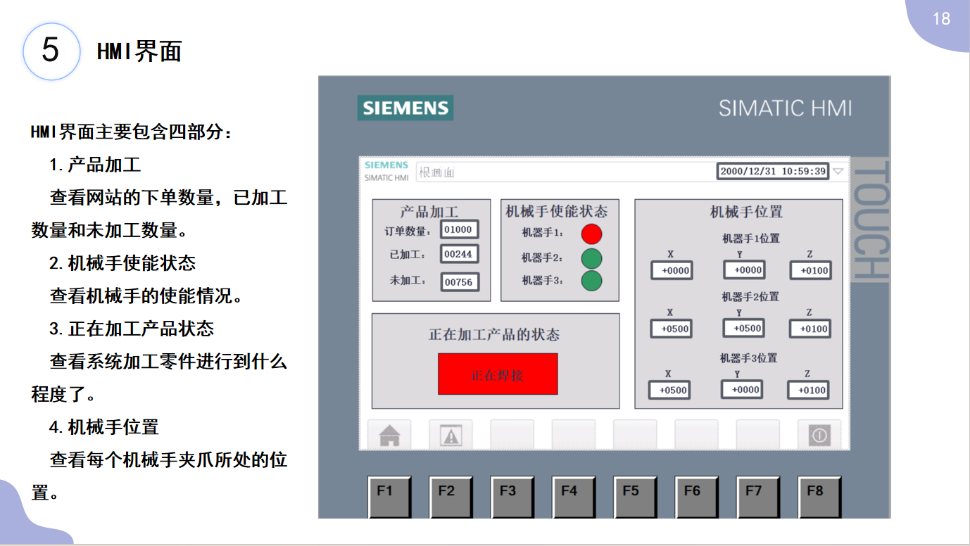 屏幕截图 2023-11-08 230505.png