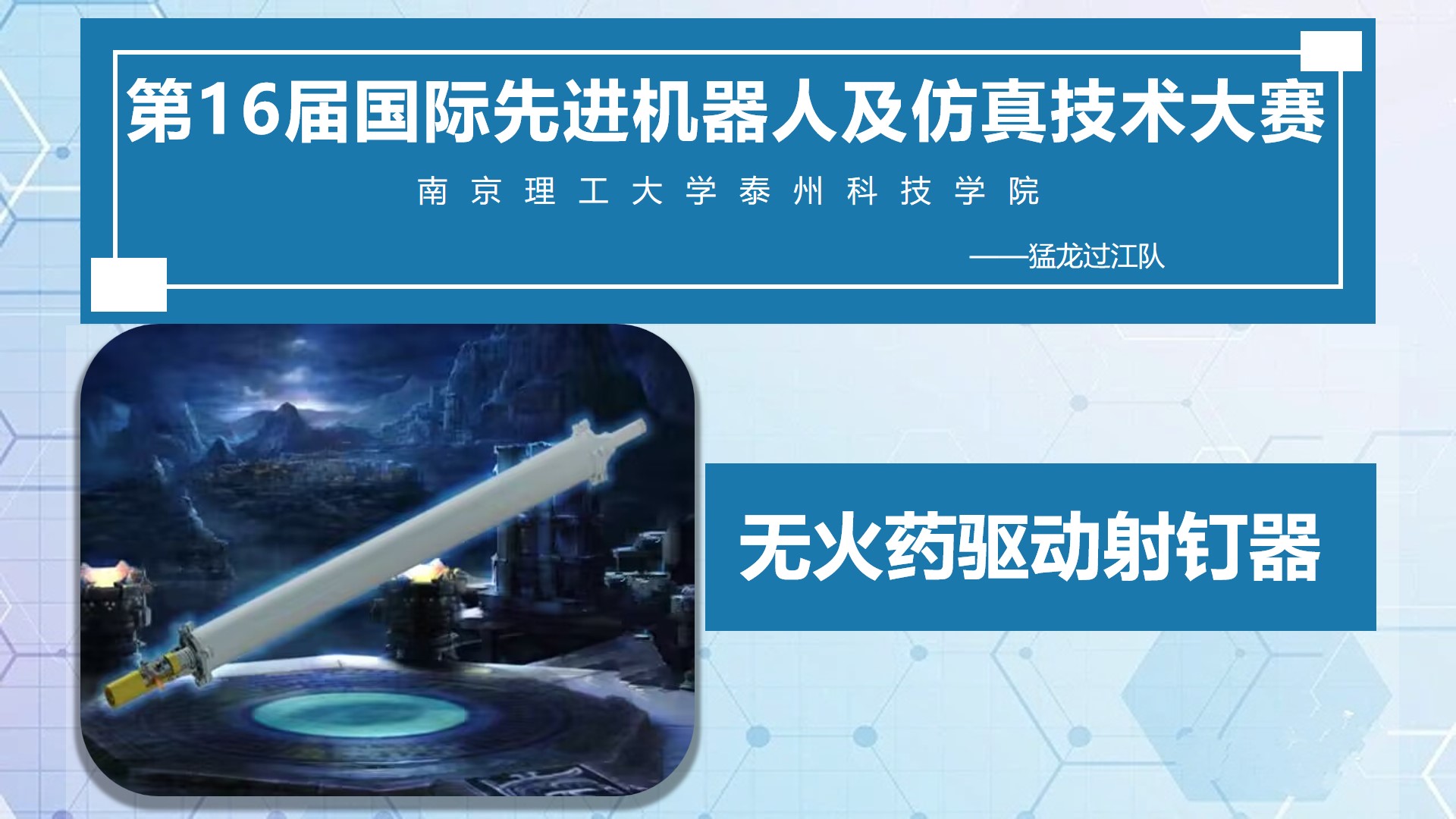 幻灯片1.jpg