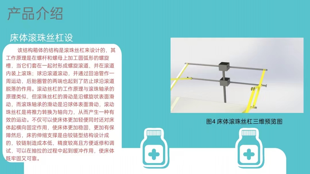 微信图片_202311092133348.jpg