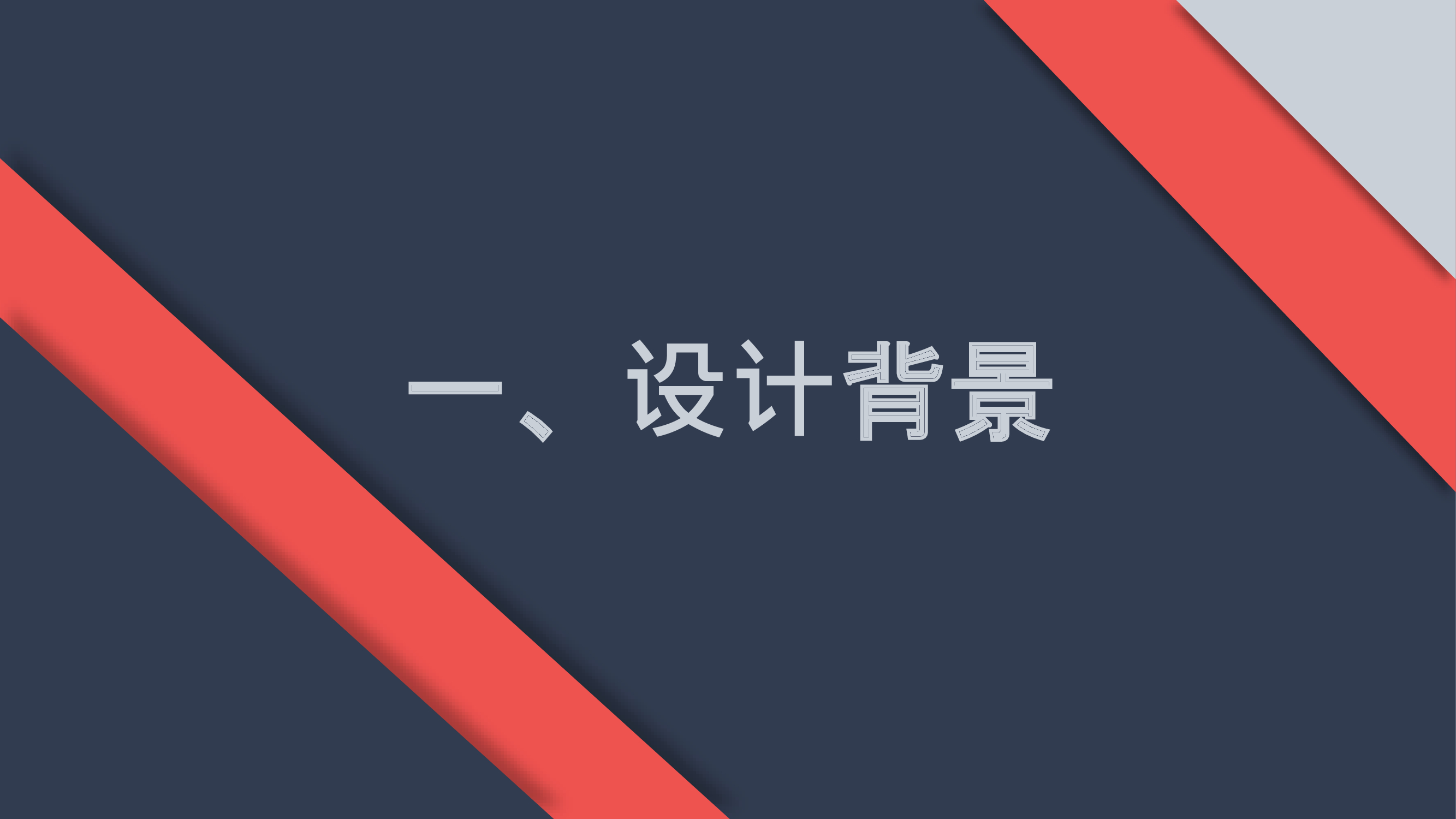 998924cf32c4079e4a292ac88f58d3d2-2.jpg