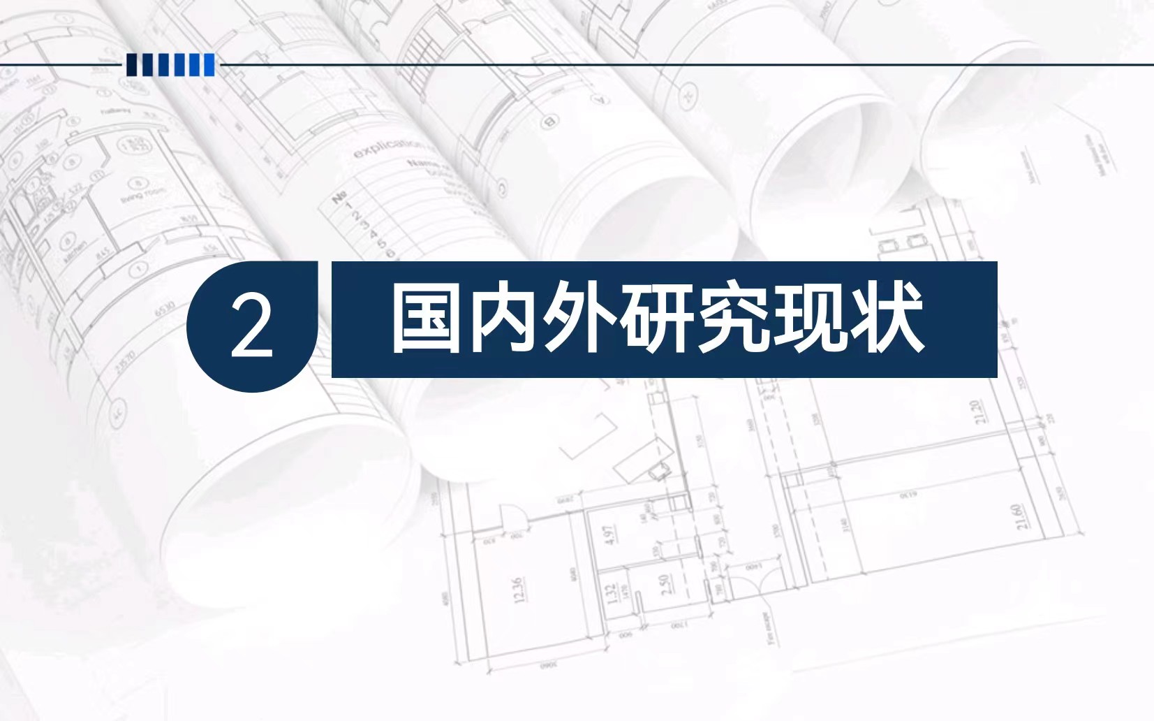 微信图片_20231109172626.jpg
