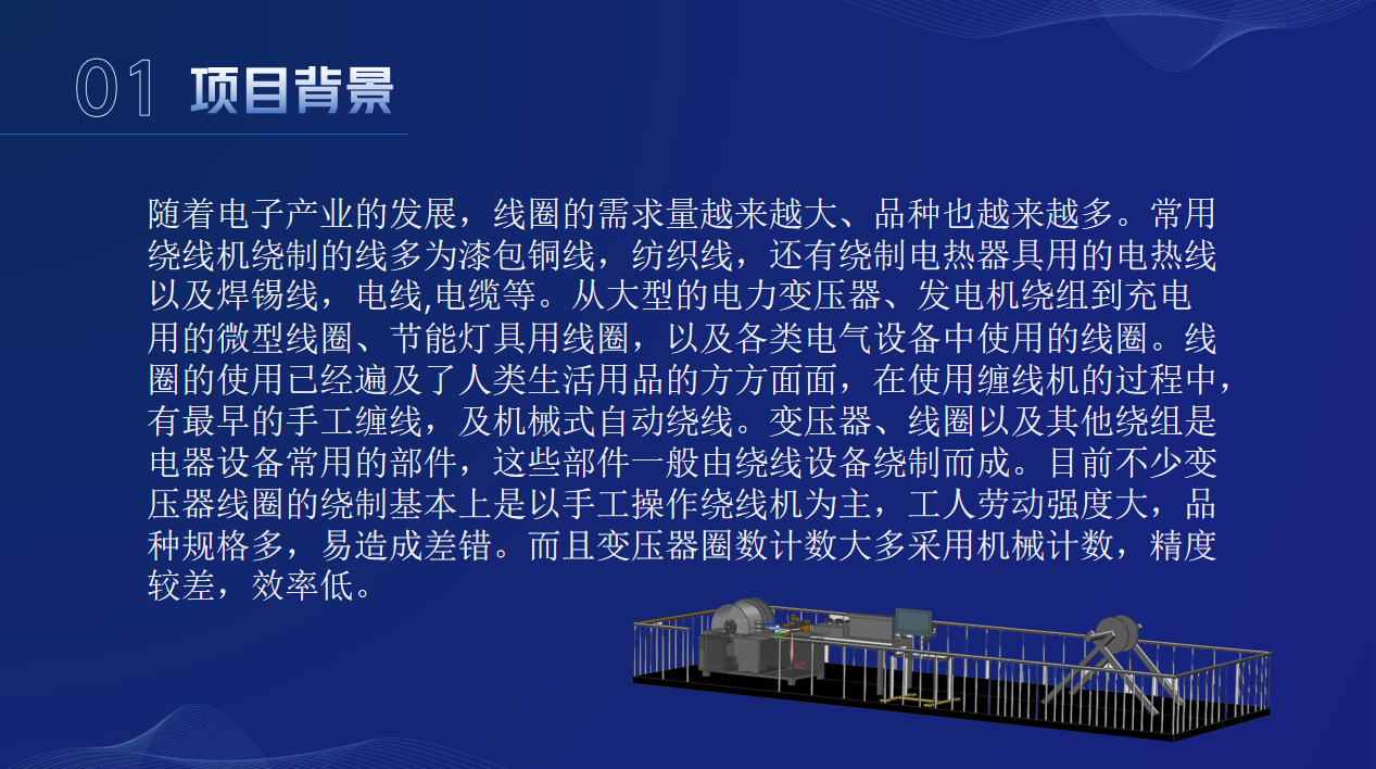 屏幕截图 2023-10-16 000658.png