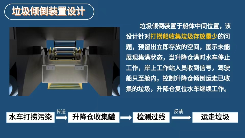 微信图片_20231018190049.jpg