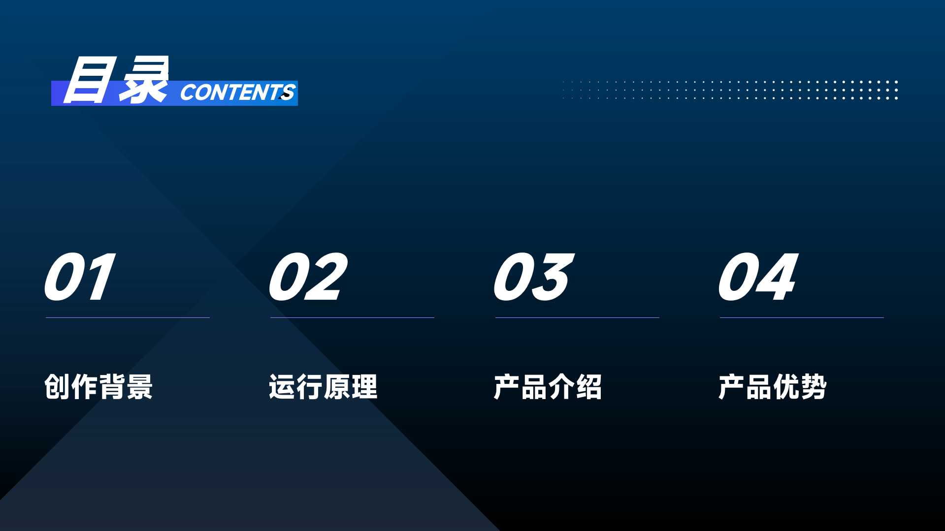 屏幕截图 2025-06-21 193919.png