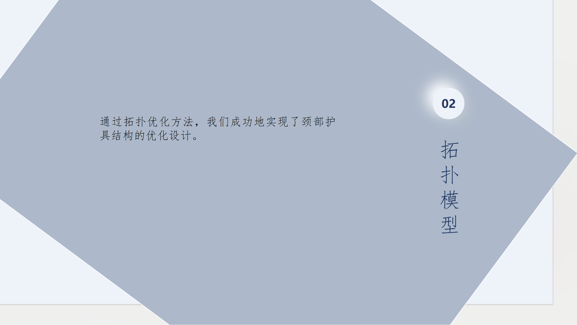 屏幕截图 2023-11-09 193152.png