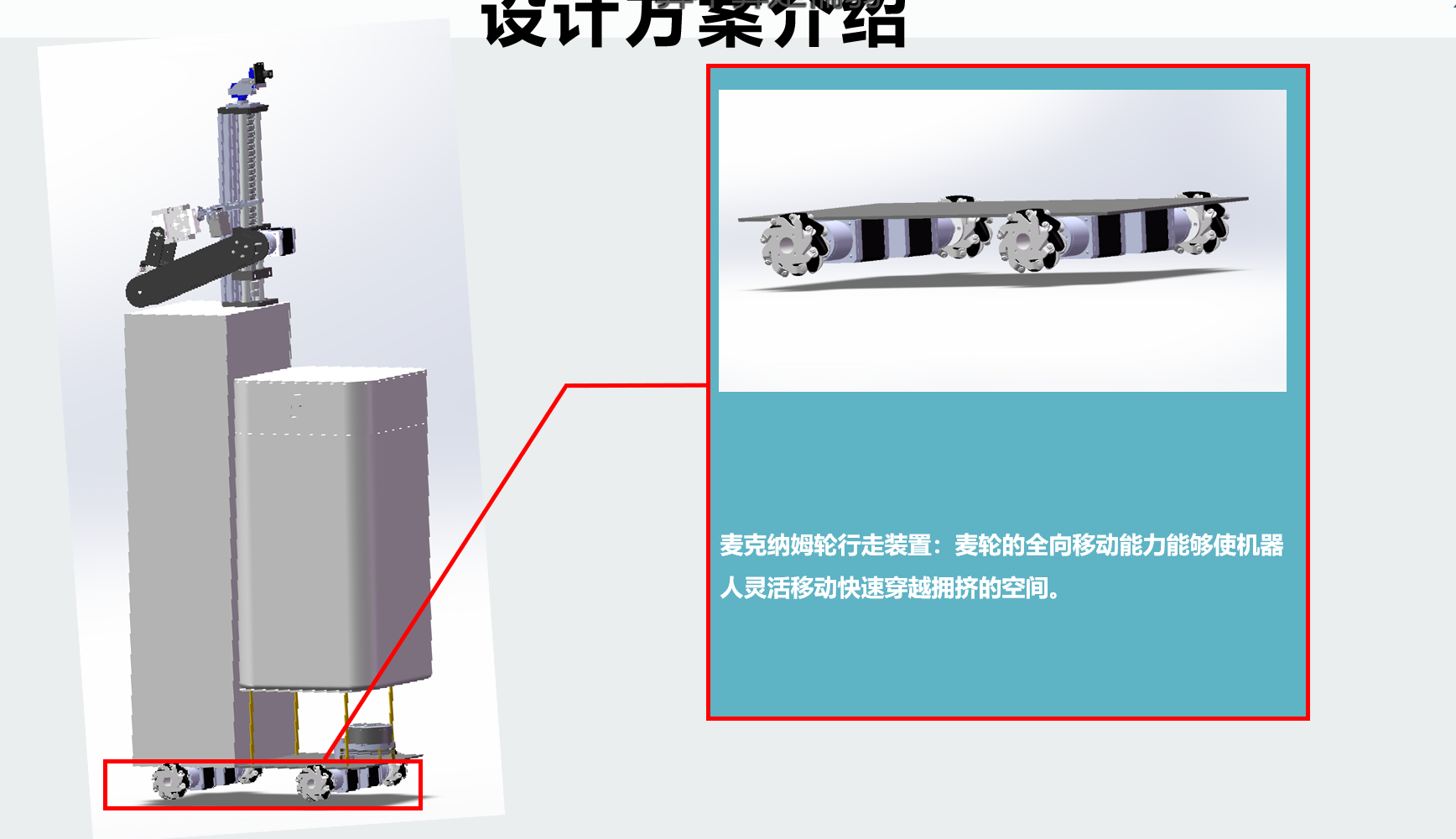 屏幕截图 2023-11-06 200636.png