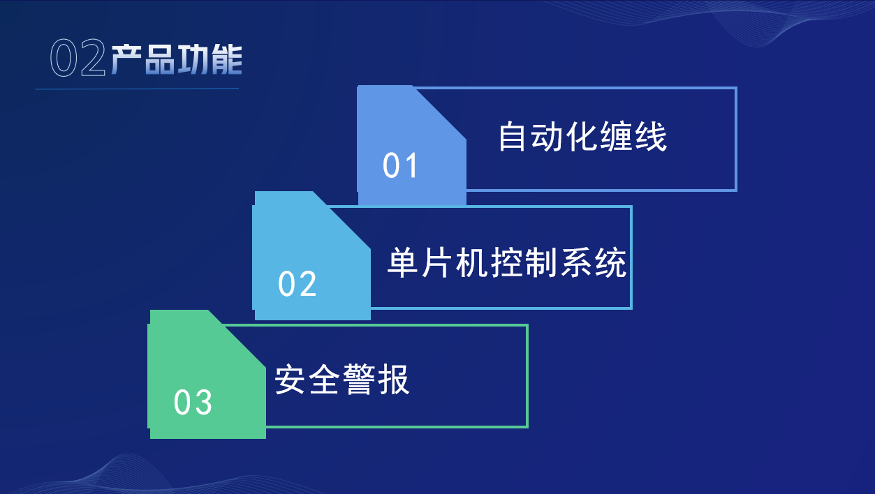 屏幕截图 2023-10-16 000802.png