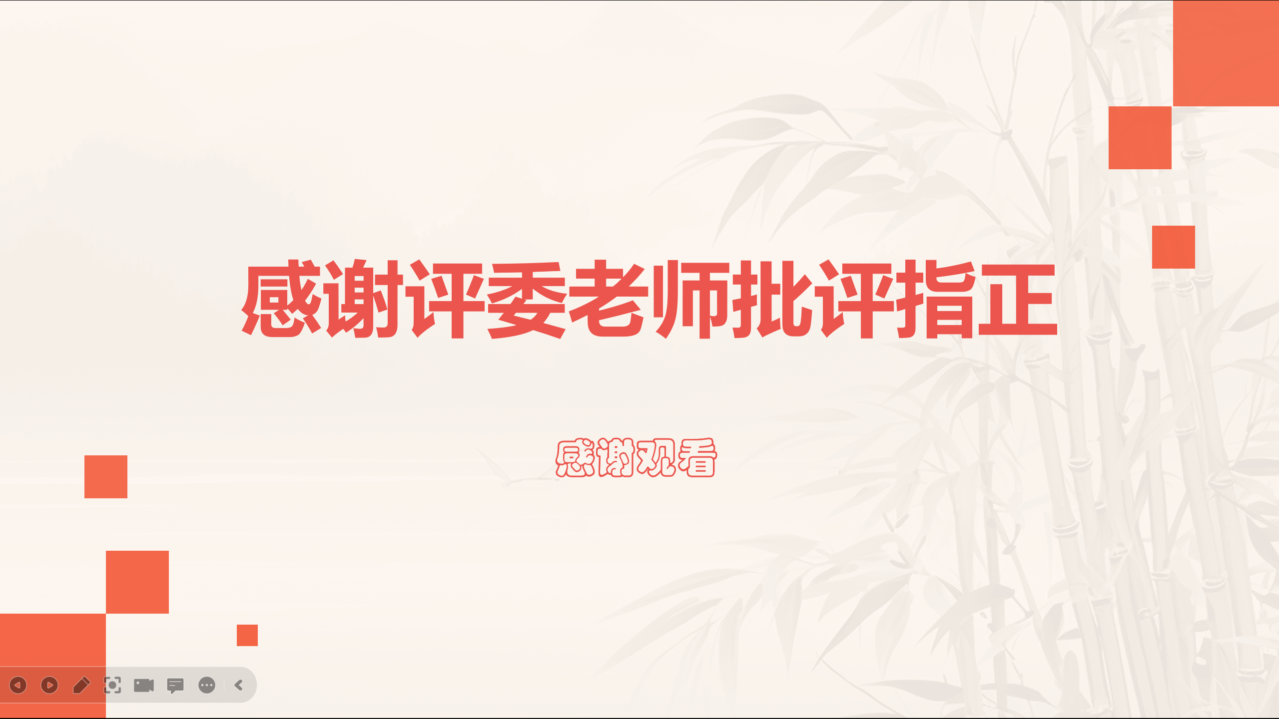 14.png