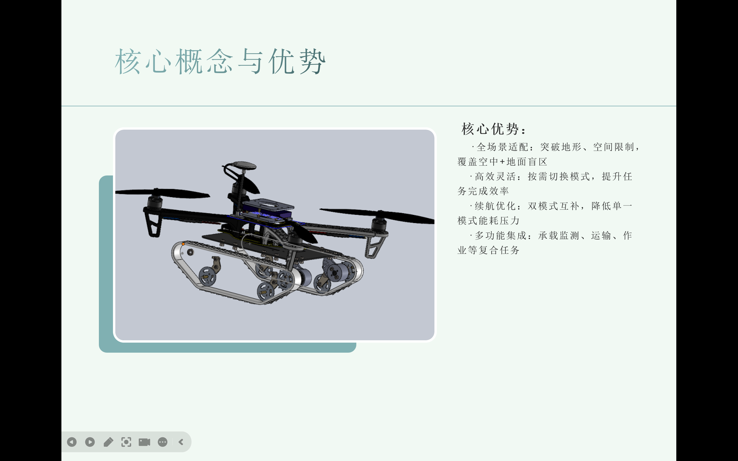 屏幕截图 2025-11-09 163630.png