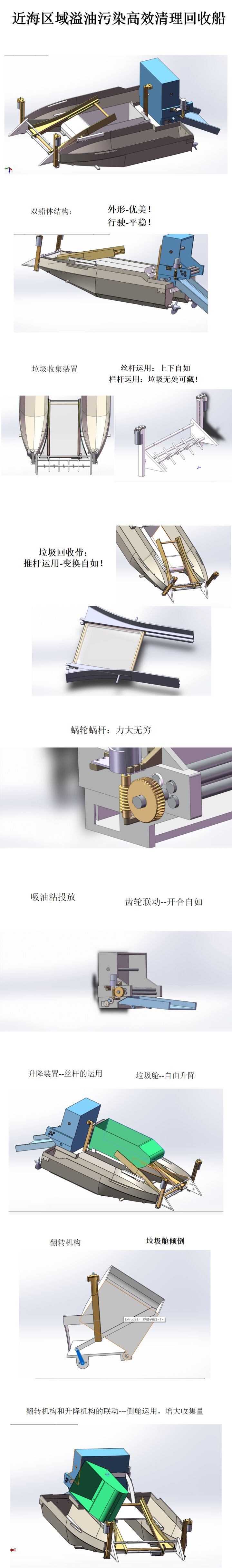 QQ图片20231107200157.jpg
