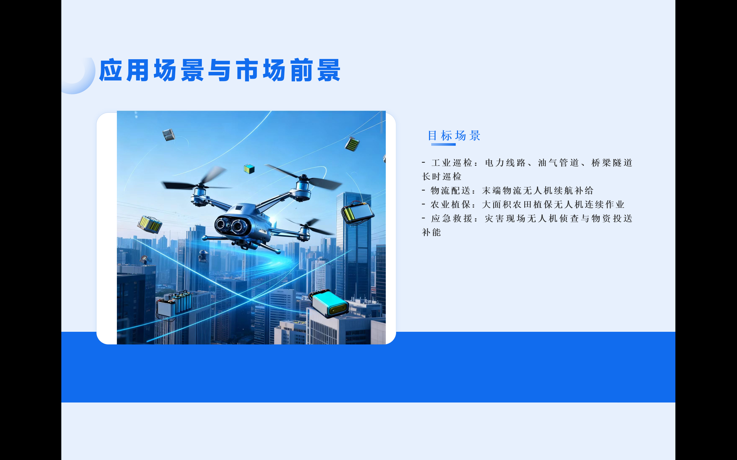 屏幕截图 2025-11-10 125918.png