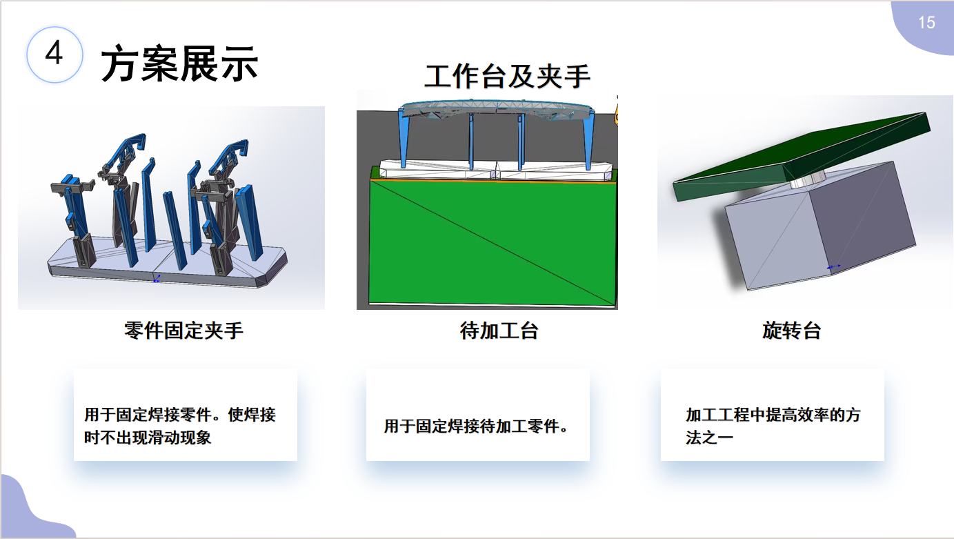 屏幕截图 2023-11-08 230424.png