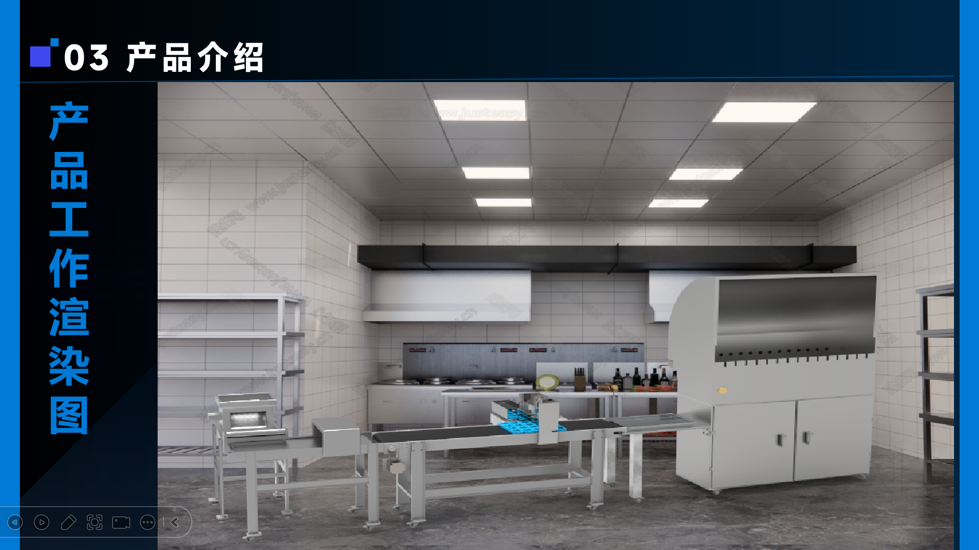 屏幕截图 2025-06-21 194025.png