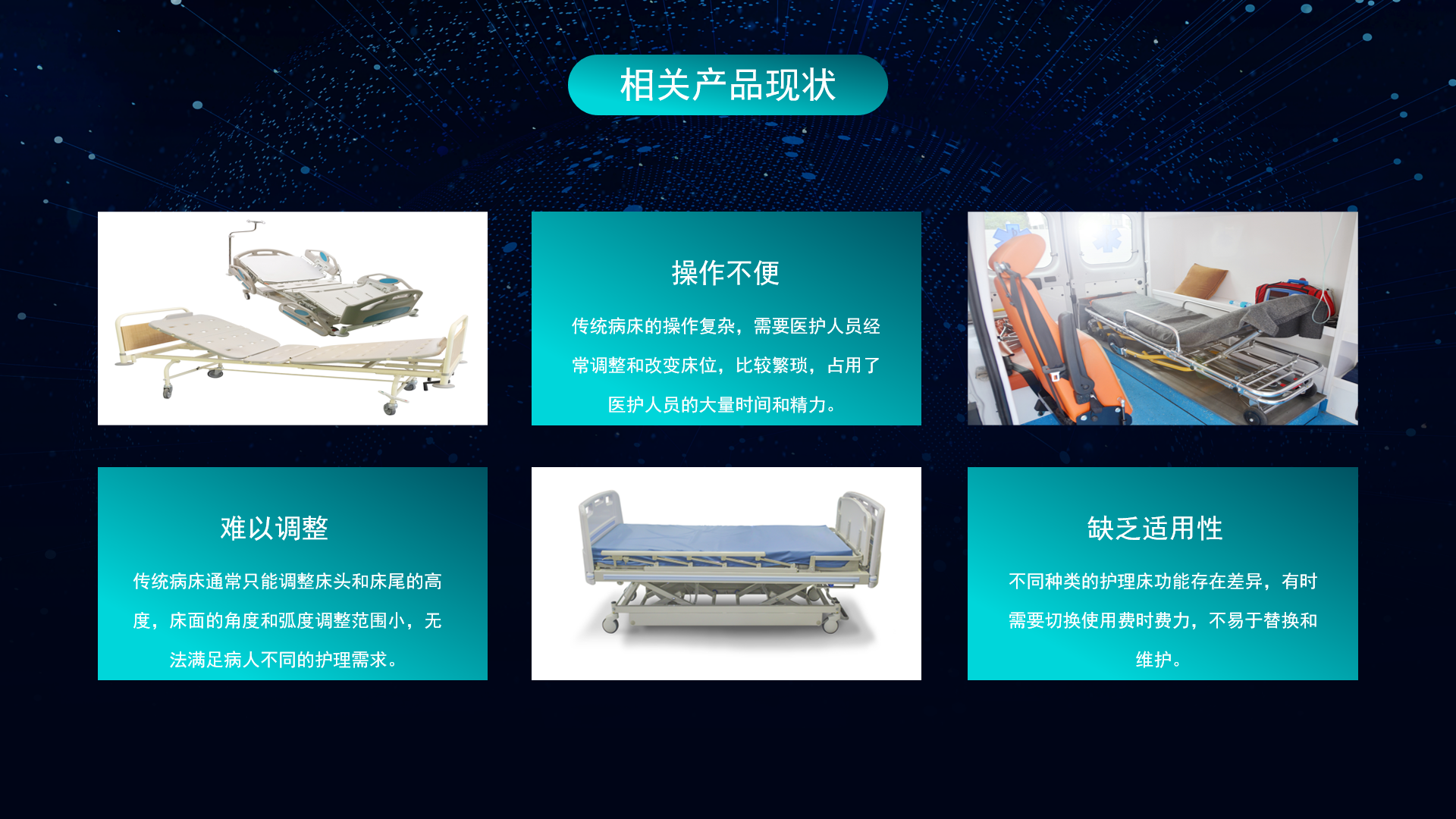 微信图片_20231111131043.png