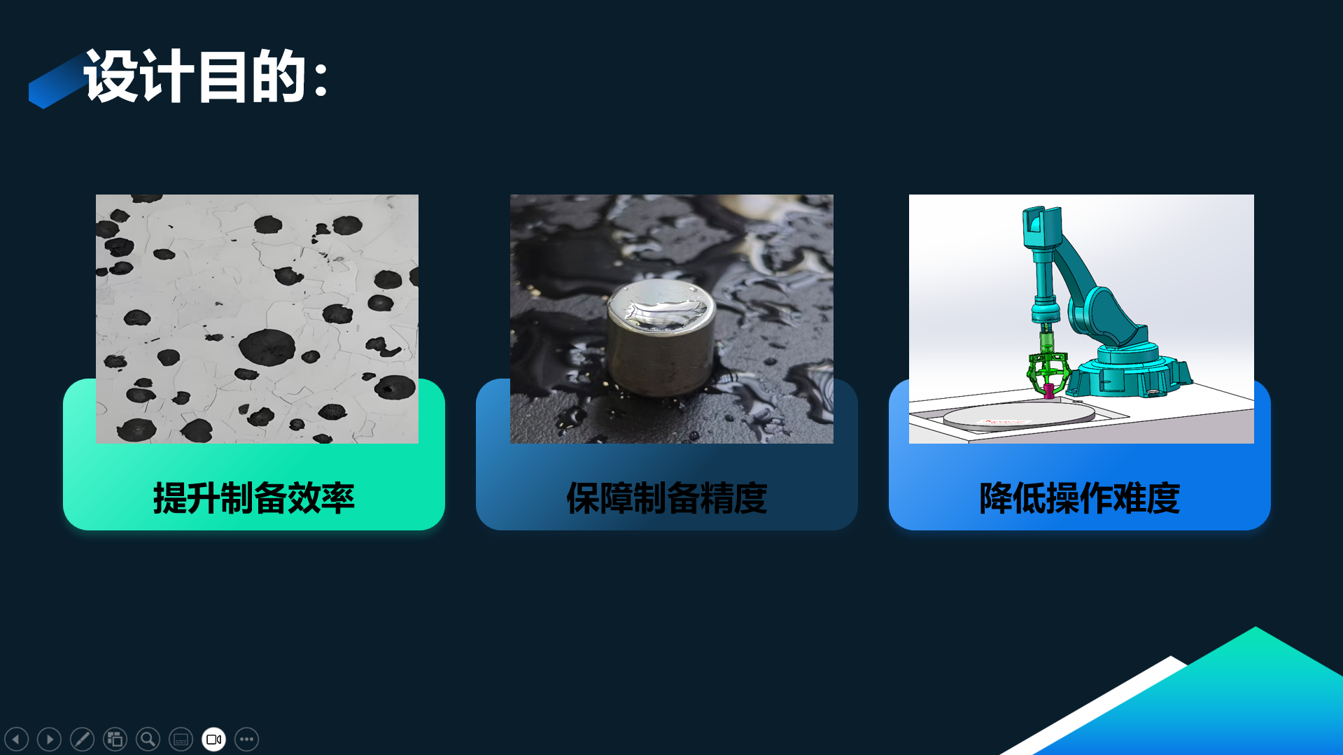 屏幕截图 2025-11-11 214814.png