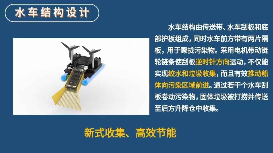 微信图片_20231018190052.jpg
