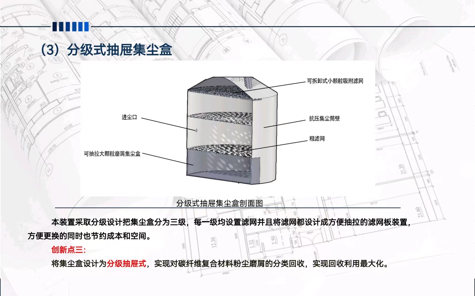 微信图片_20231109174120.jpg