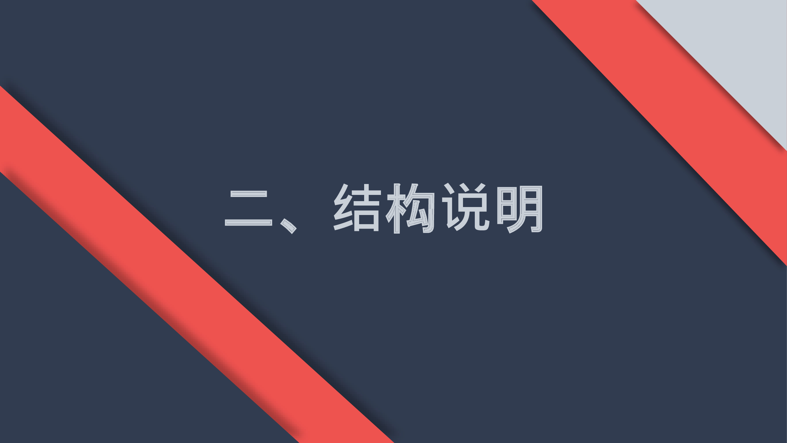 998924cf32c4079e4a292ac88f58d3d2-6.jpg
