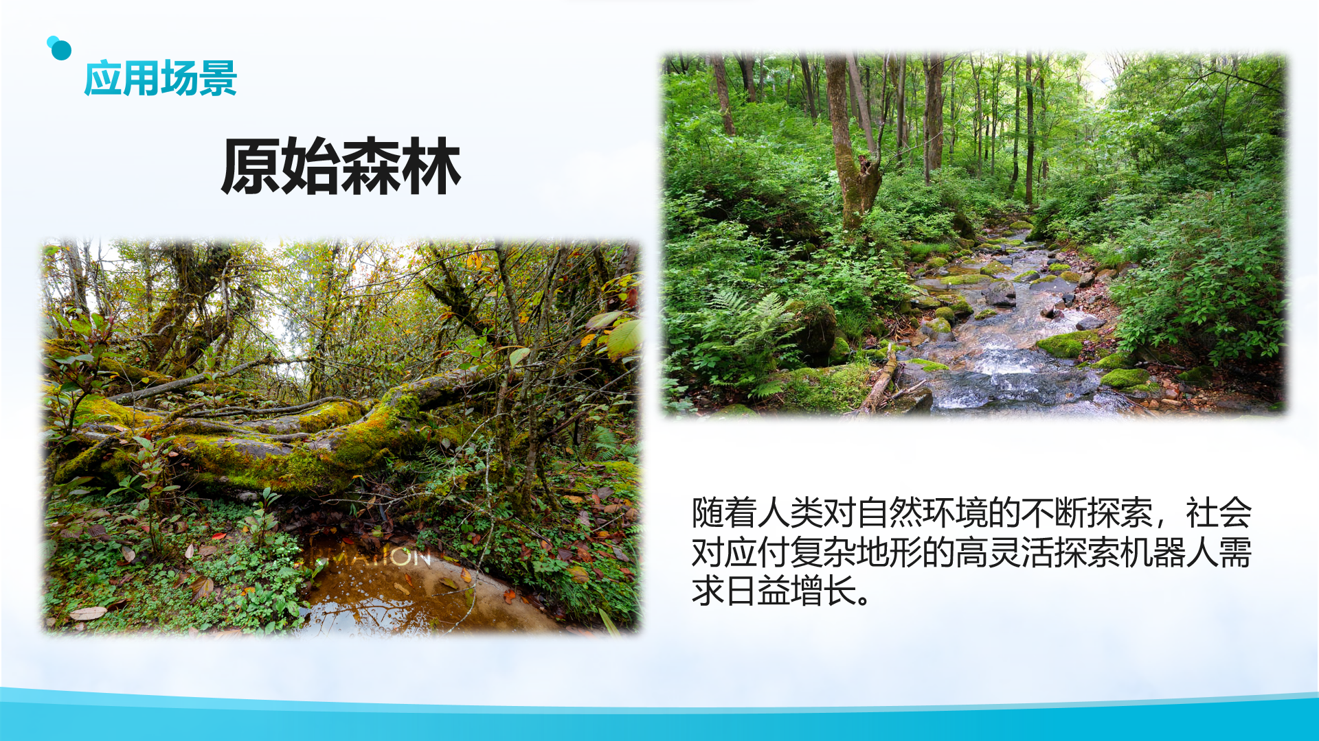 屏幕截图 2023-11-08 223640.png