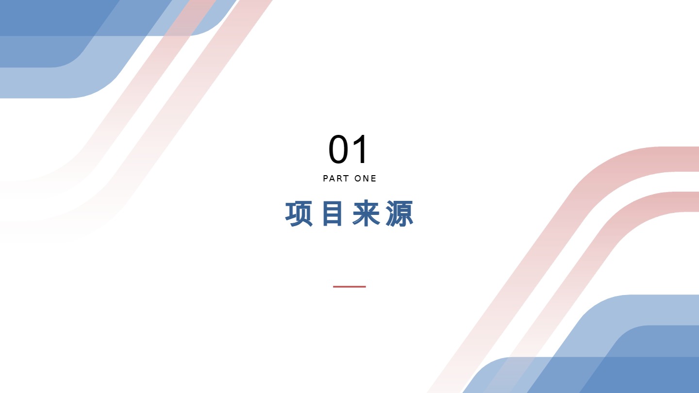 微信图片_20231109185413.jpg