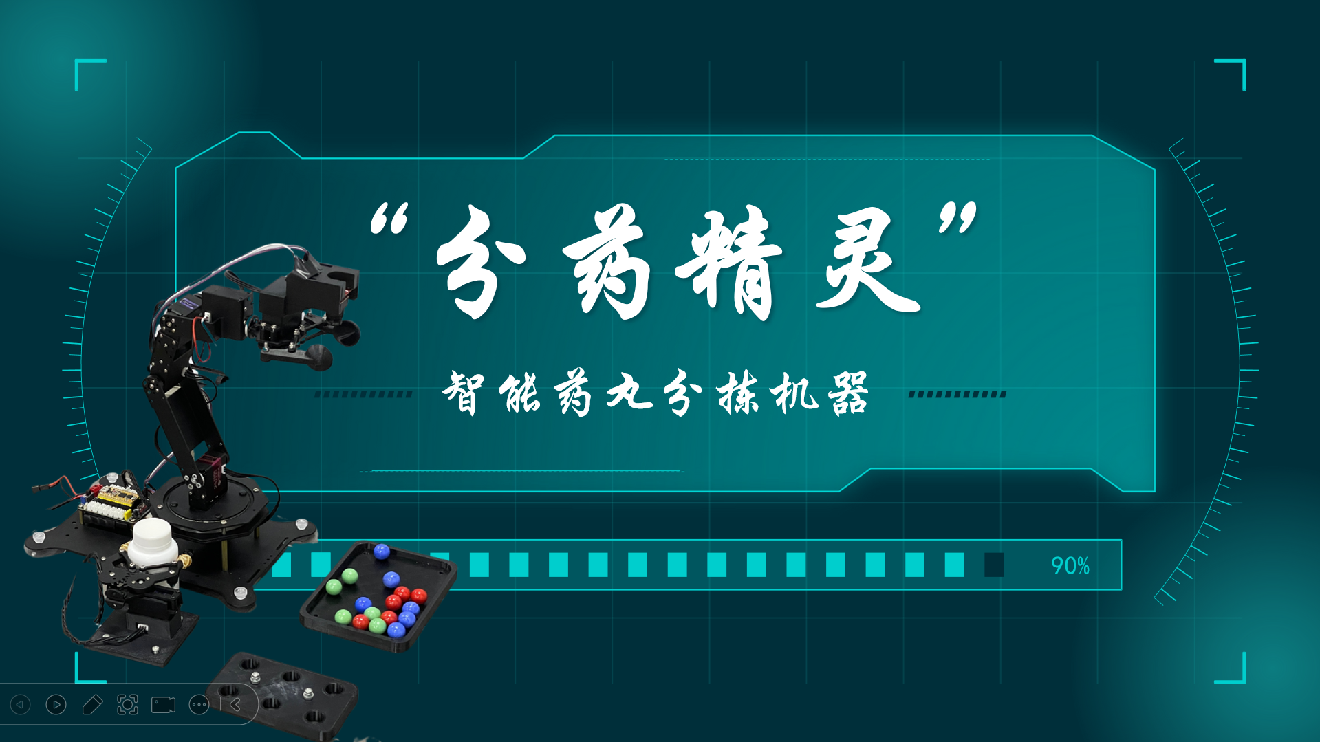 fd40e5b03f849ba344808cc3e113b74.png
