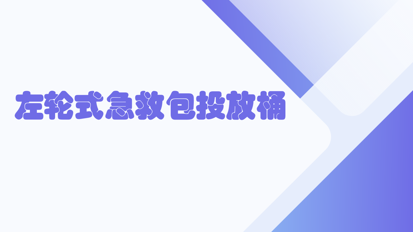 73_19_Image_151180964593836.png