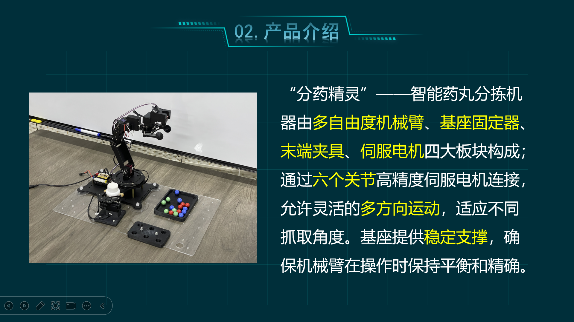 65336d5d6c4ac50f95fe5ad5a2abc4d.png