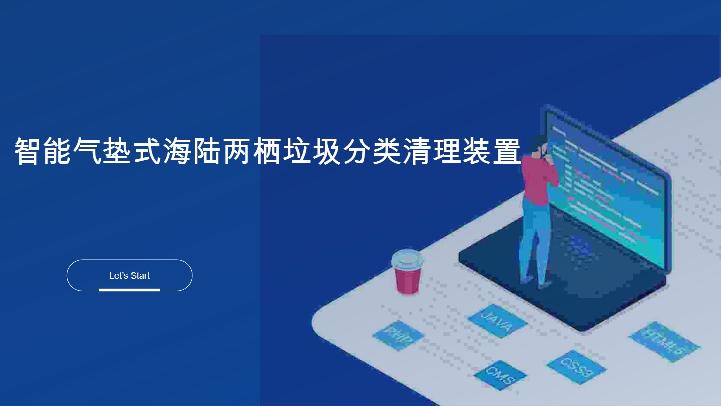 微信图片_20231109185403.jpg