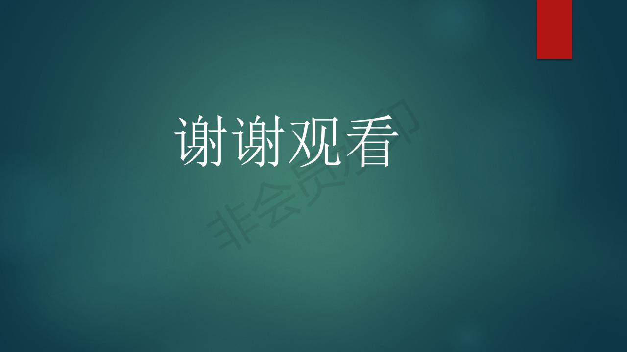 碗装水果自动套保鲜膜装置_14.jpg