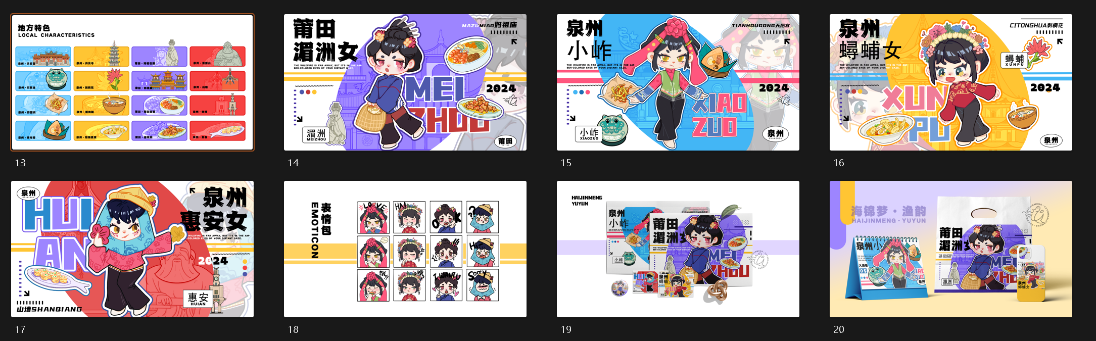 75_20_49a95d9ca1e6ef85c76c8621598eefc6.png