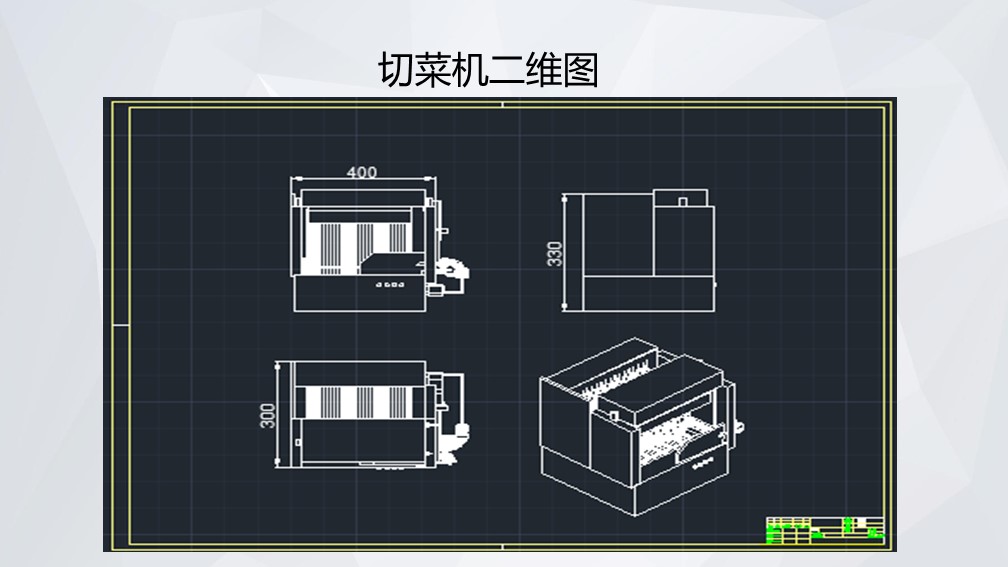 幻灯片14.JPG