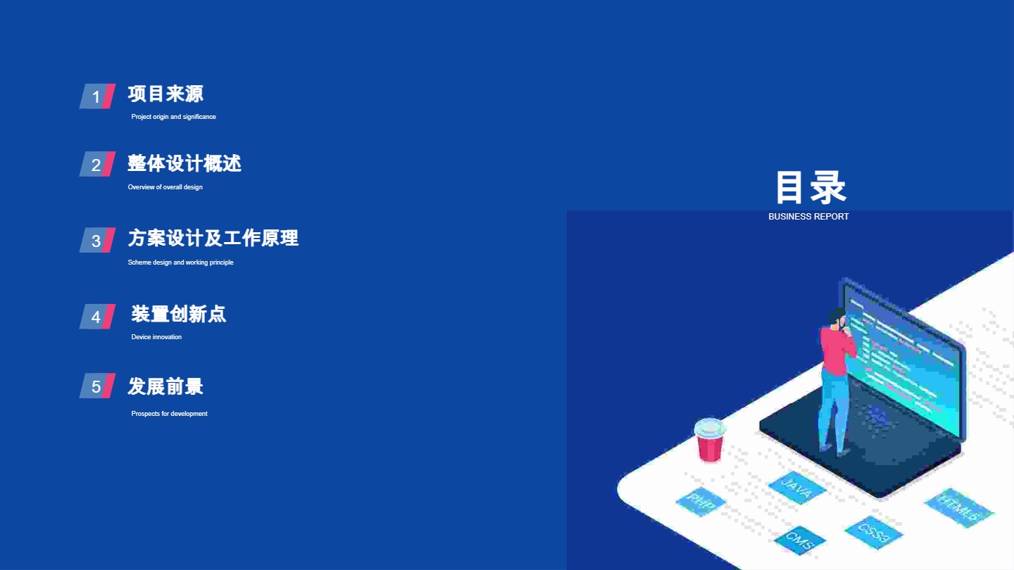 微信图片_20231109185409.jpg