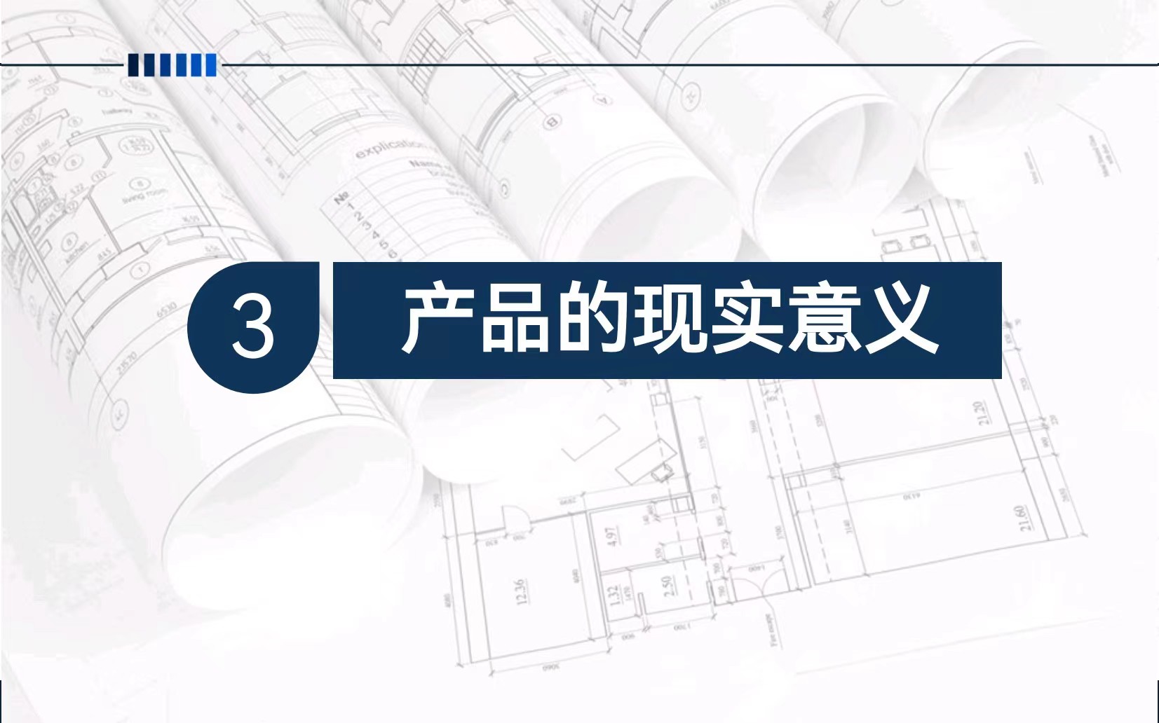 微信图片_20231109172634.jpg
